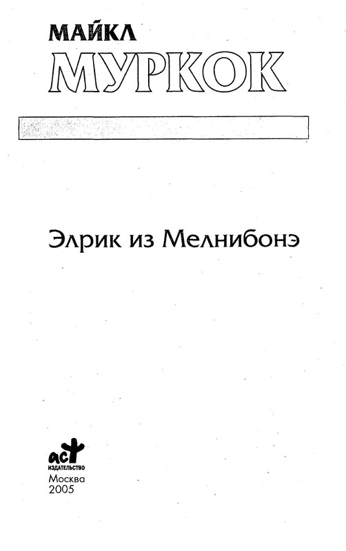 p0005