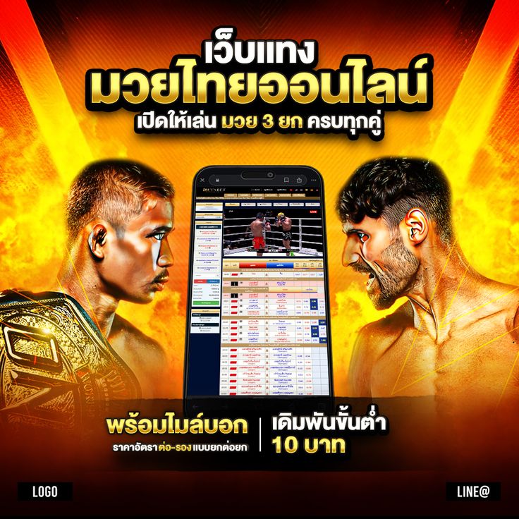 thaeng-mwy-thaeng-mwy-xxnlin-we-b-trng-mi-ph-an-xeye-nt-thaengng-ayc-aycr-ng-100