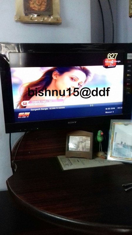 Sangeet Bangla 2