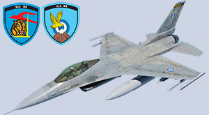 F-16-C-116-CW.jpg
