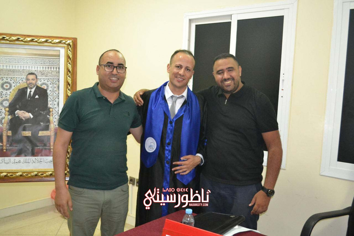 WhatsApp Image 2024-07-21 at 20.54.45 (2)