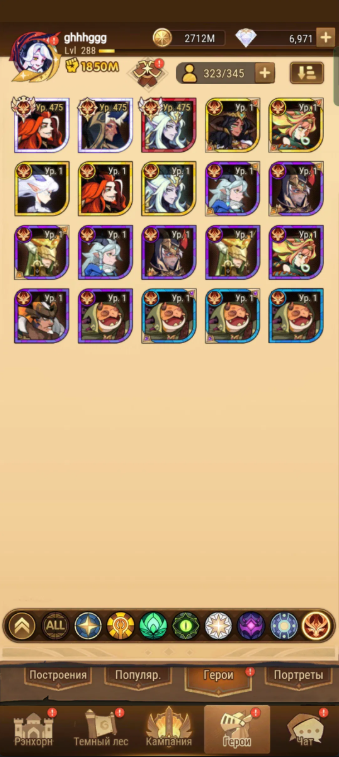 Screenshot 2025 12 18 162813