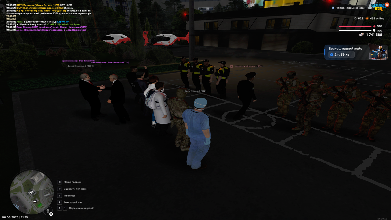 Grand Theft Auto San Andreas Screenshot 2026 06 06 21 59 15 77