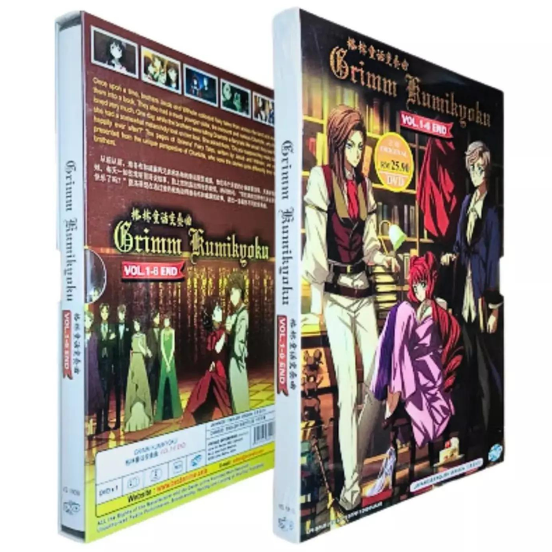 DVD Anime The Grimm Variations / Grimm Kumikyoku (Vol 1-6 END