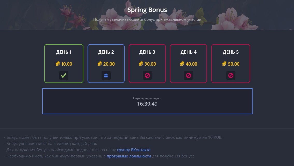 selector 58 casino рабочее зеркало на сегодня selector 58 casino рабочее зеркало на сегодня