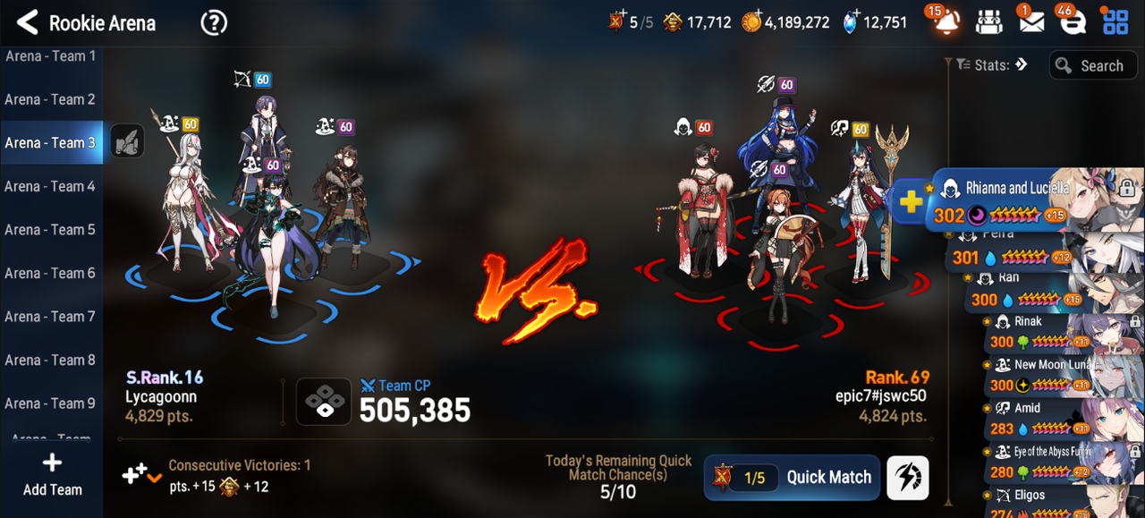 Screenshot 2026 08 15 003446