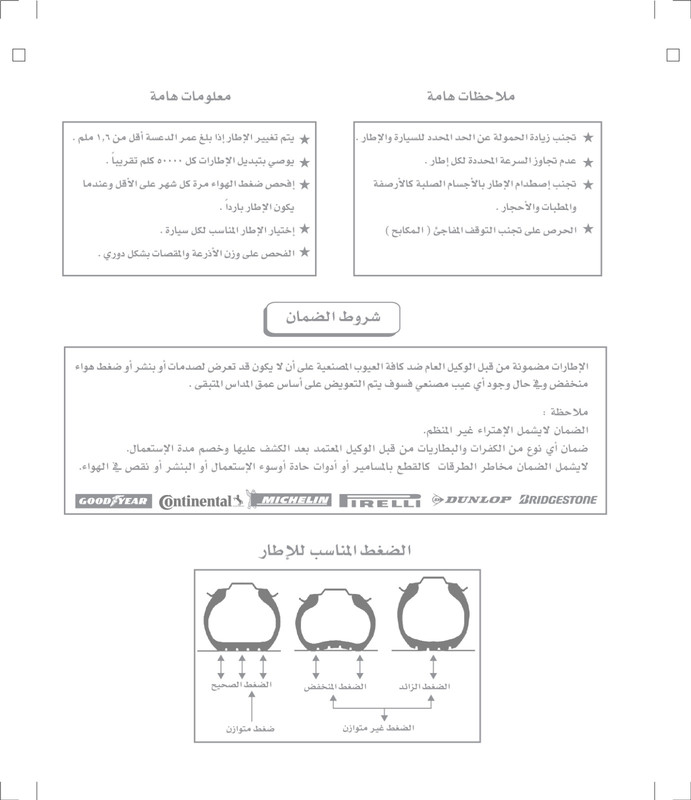 eb0cb925-0731-48db-8dfe-2c6e258efb0e