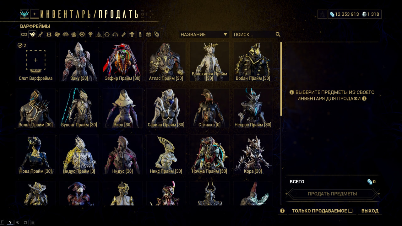 photo 27 2025 12 19 13 55 18