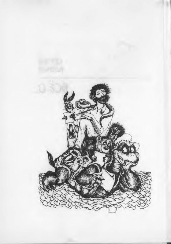 2007-1-93-page-0003