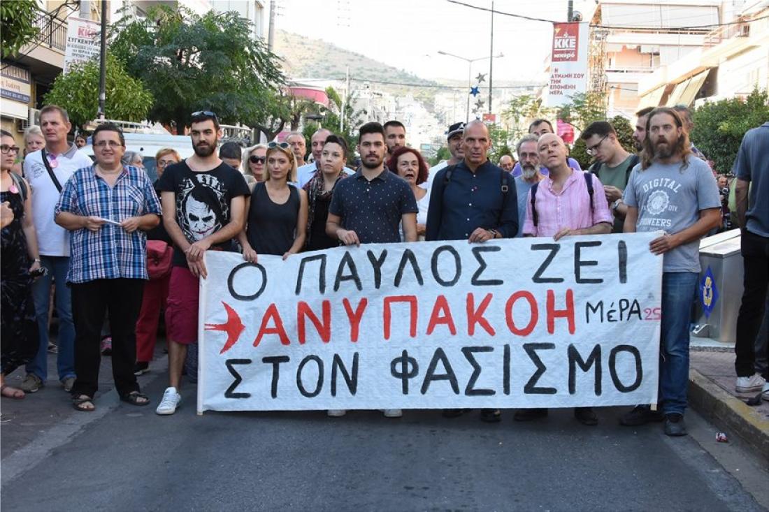 Εικόνα