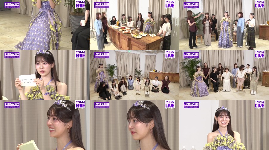 240715-Nogi-Stream-Live 【Webstream】240715 Nogizaka Streaming Now Youtube Channel Live
