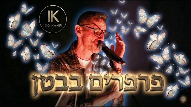 תמונה