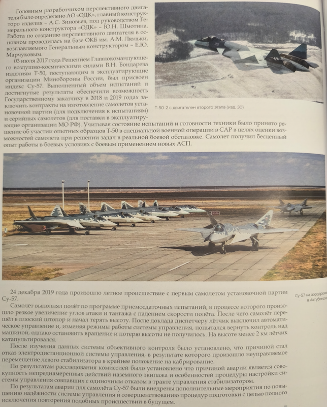 IMG_20241116_171943-gigapixel-standard-scale-1_00x-cropped