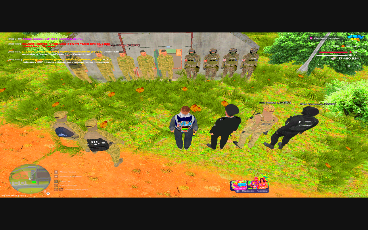 Grand Theft Auto San Andreas Screenshot 2026 08 06 16 32 53 85