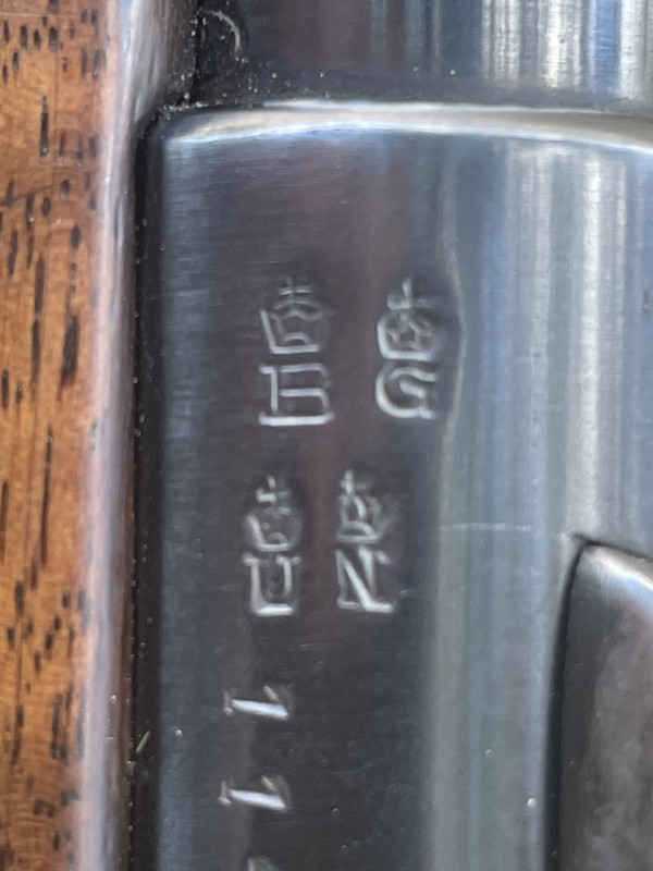 E497BB12-172F-4934-A031-8F1FB688E2F9