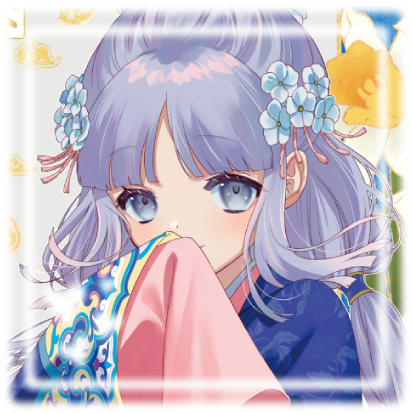 Houshun Ran - Though I Am an Inept Villainess