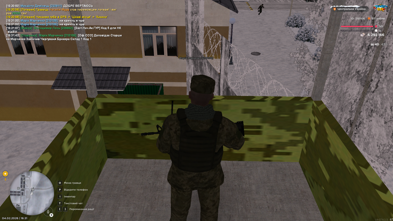 mta screen 2026 02 04 16 31 44