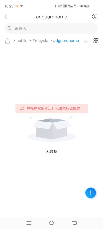 微信图片 20260125102849 4 202