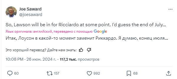 Screenshot-3561.png