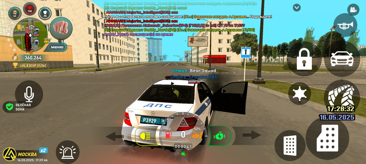 Screenshot_2025-05-16-23-29-46-243_com.liverussia.game.googleplay
