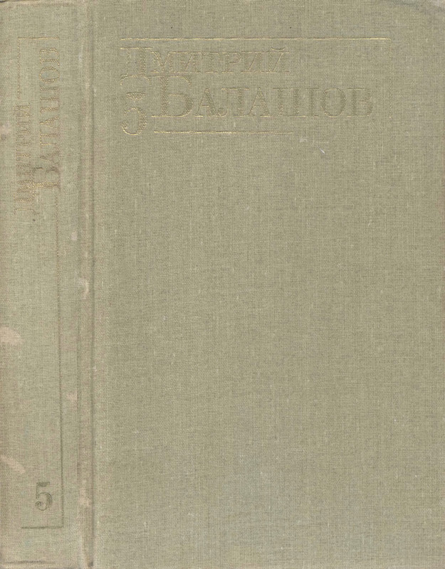 p0001