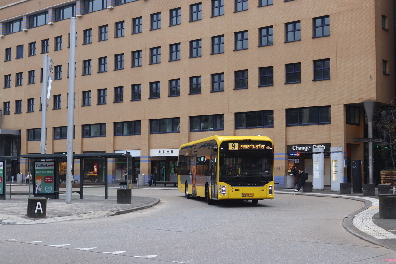 UOV2025 (19)
