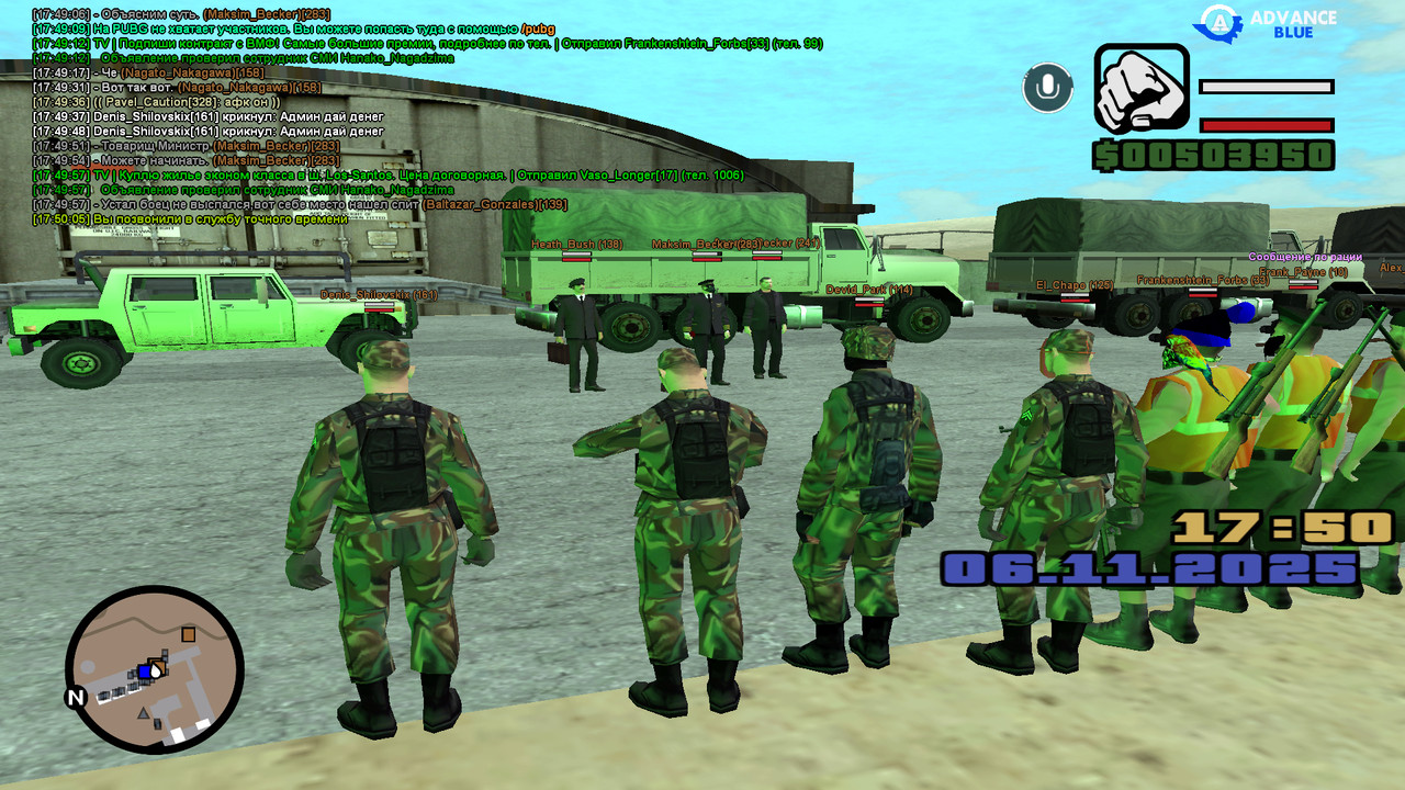 screenshot 2025 11 06 17 50 06 032