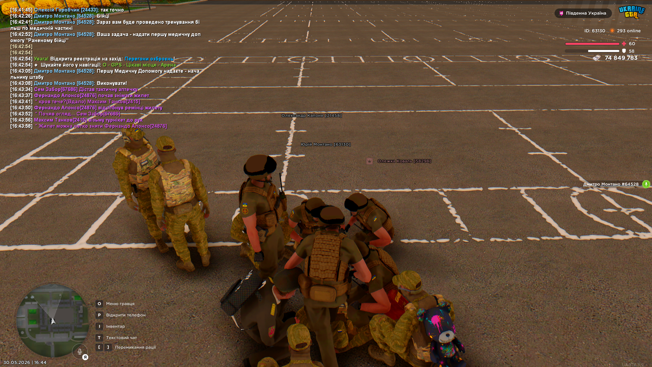 Grand Theft Auto San Andreas Screenshot 2026 05 30 16 44 01 37