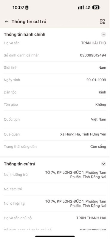 photo 2025 11 10 16 23 28 4