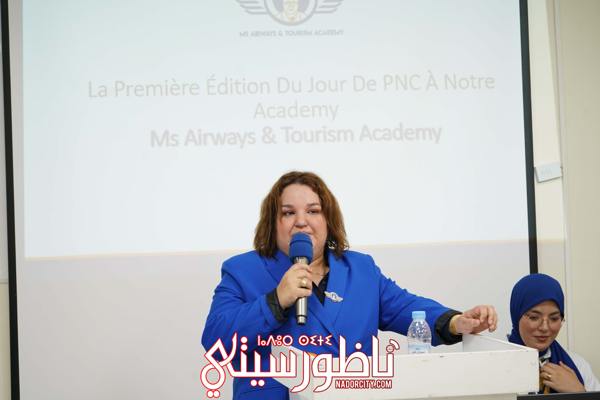 DSC04549