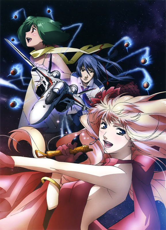 Macross-Frontier-full-65575.png