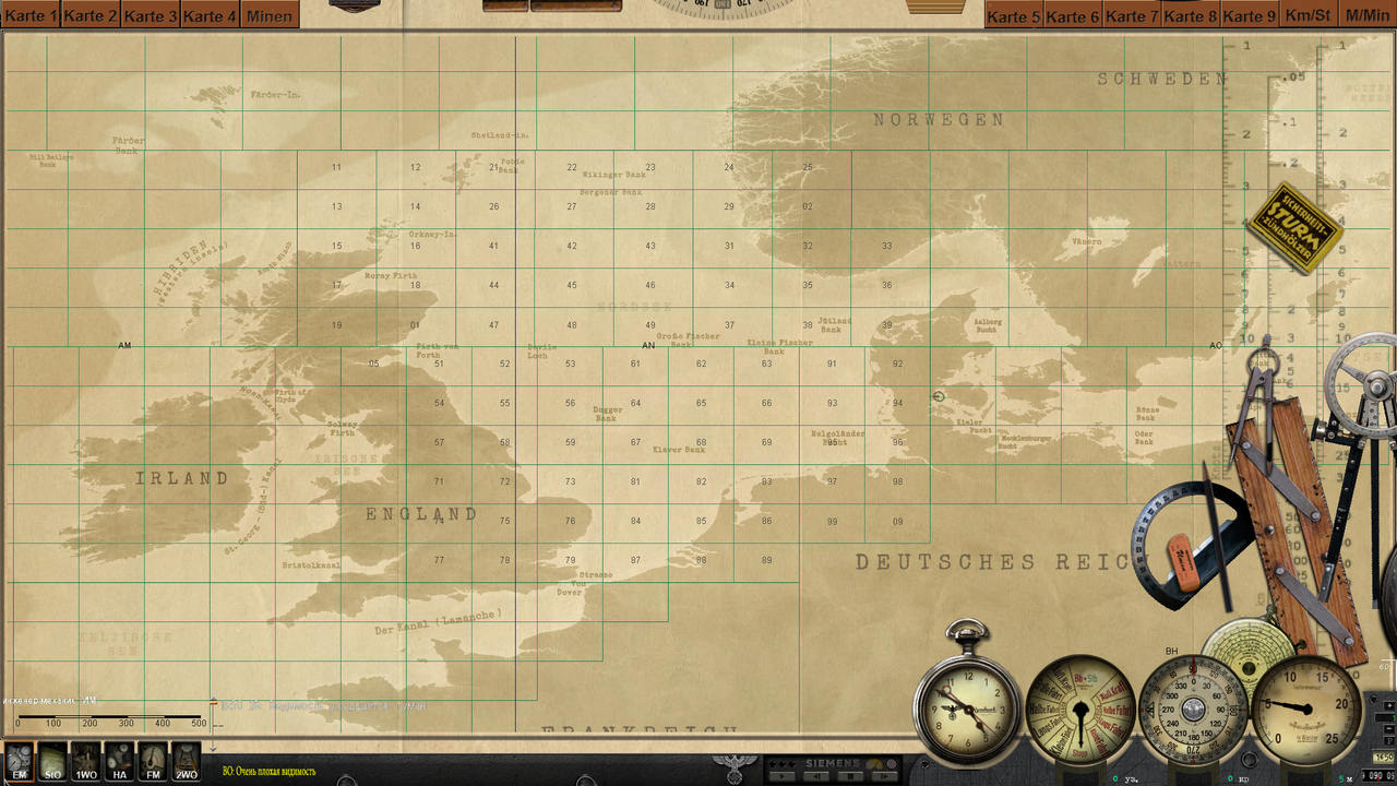 Снимок экрана (1160)