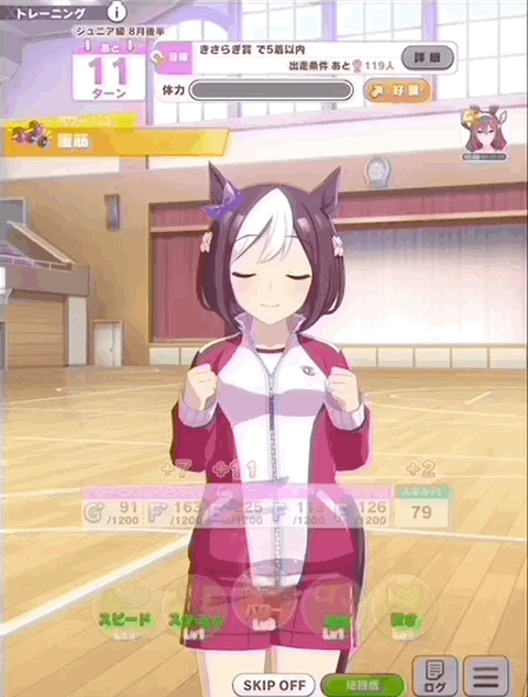 9.gif
