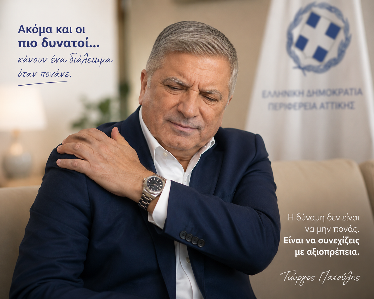04763972 47ba 4a8a aeaa 58381b470ecb