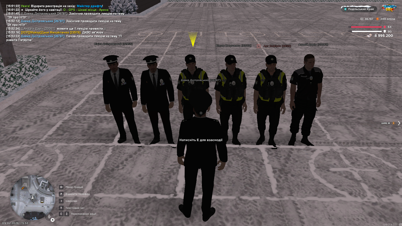 UKRAINE GTA 09 02 2026 15 53 26