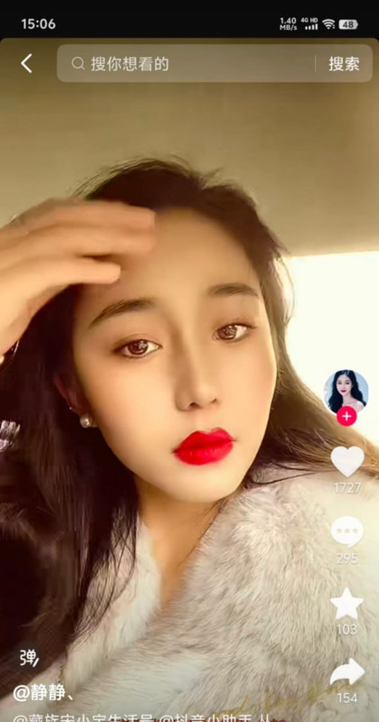 X1青海抖音百万粉丝网红【藏族宋小宝】与【静静】家中私拍性爱视频泄密流出，不得不说静静的小穴是真的会吸啊！ (5)