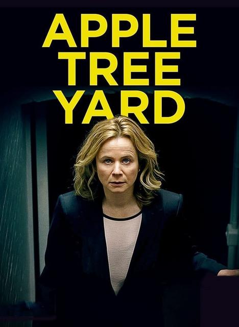 ვაშლის ბაღი / Apple Tree Yard / vashlis bagi