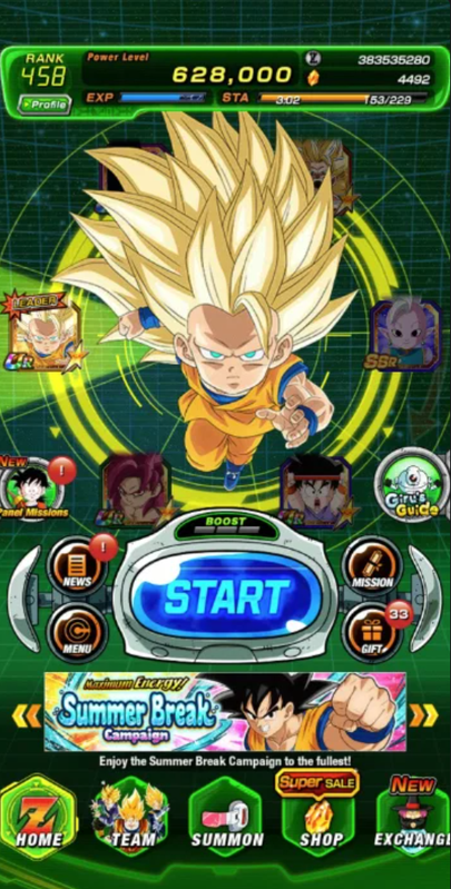 Screenshot 2026 08 03 202604