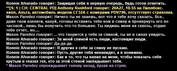 20220212201545 1
