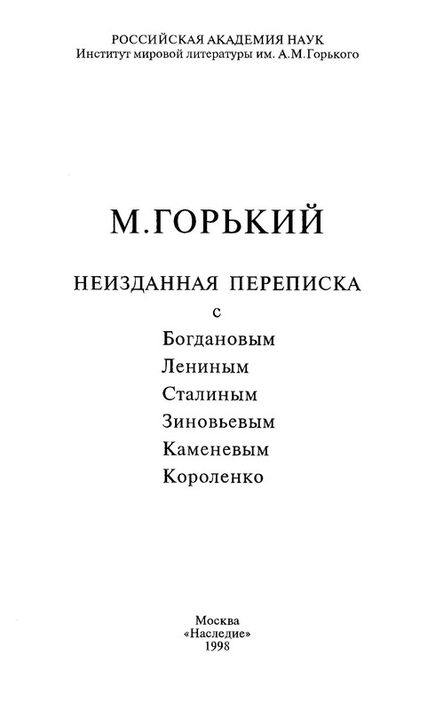 p0003