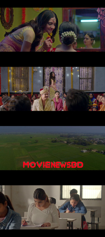 Aayushmati Geeta Matric Pass (2024)