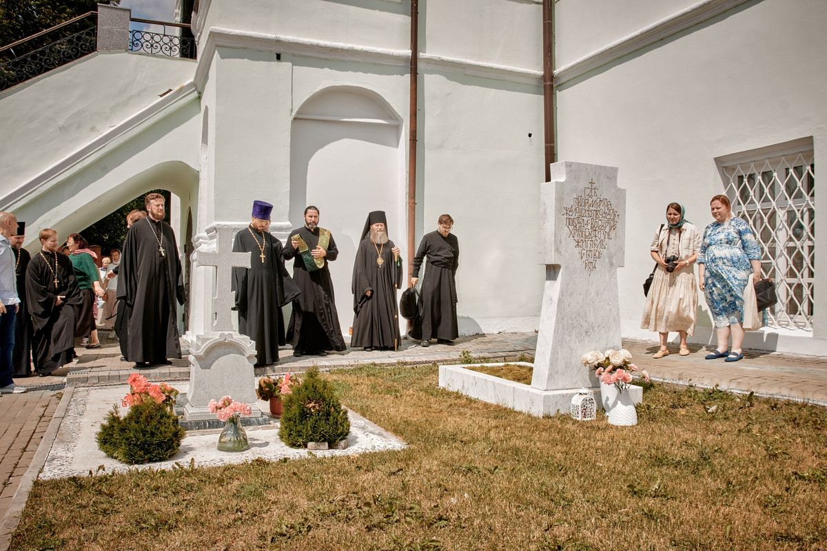 Empty-Name-373-resized