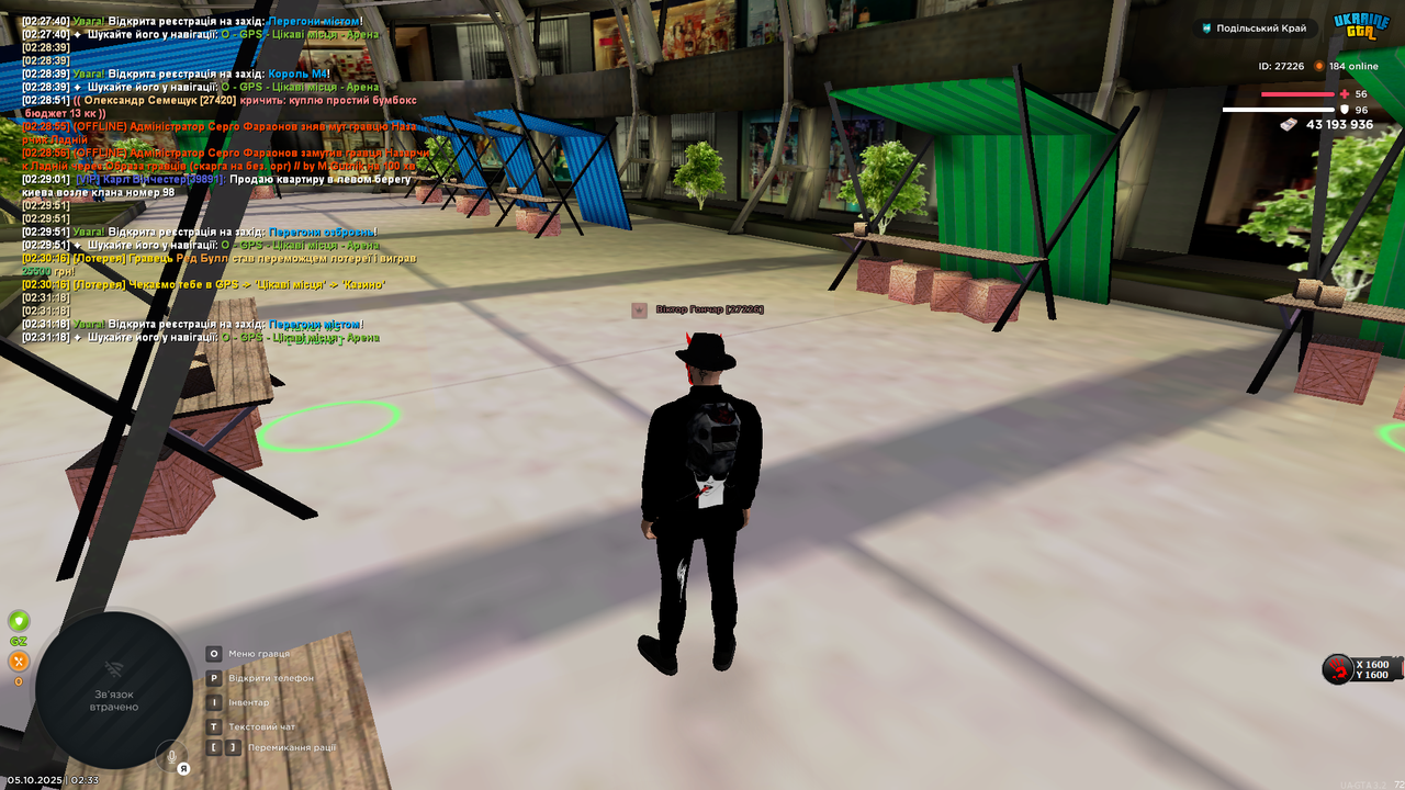 Screenshot_3