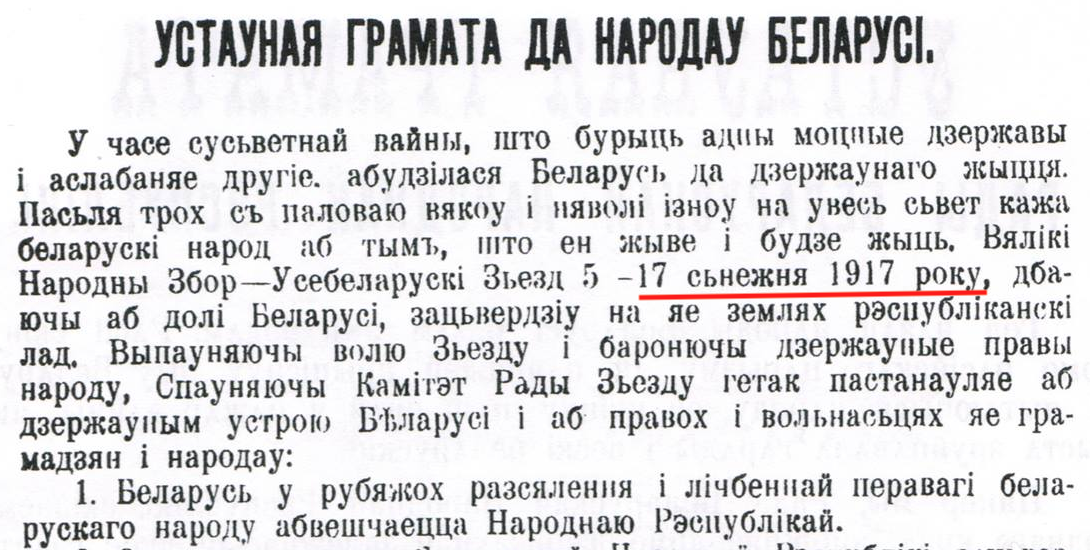 Screen-Shot-2019-05-07-at-2-48-21-AM.png