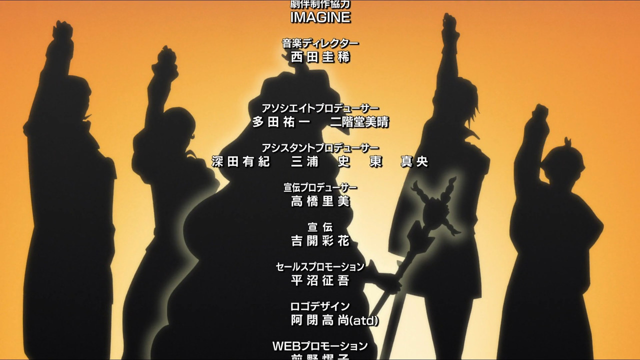 [SubsPlease] Back Arrow - 01 (1080p) [F012F322].mkv_snapshot_23.26