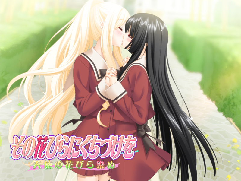 g-sono-hanabira-ni-kuchizuke-o-8-1.png