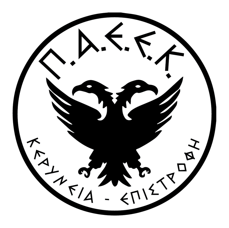 ethnikos_achnas_logo