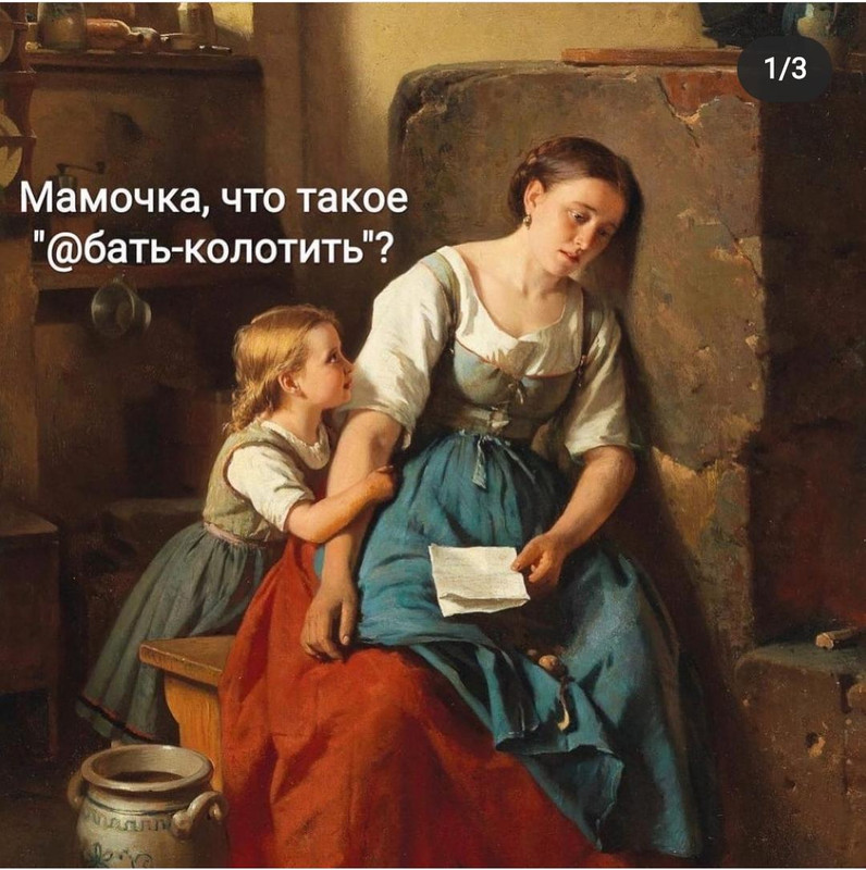 Росія розгортає біля кордонів з Україною нову дивізію, - Бутусов - Цензор.НЕТ 5371