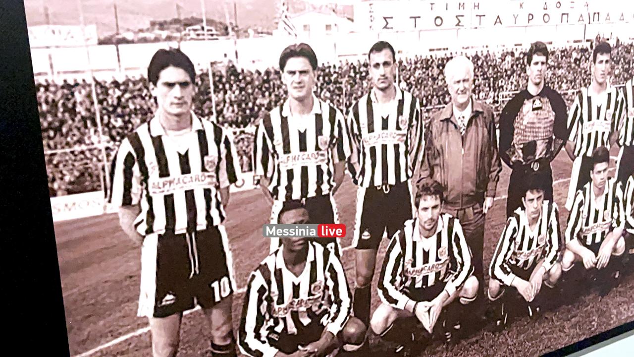 KALAMATA-PANIONIOS-IMG-1447