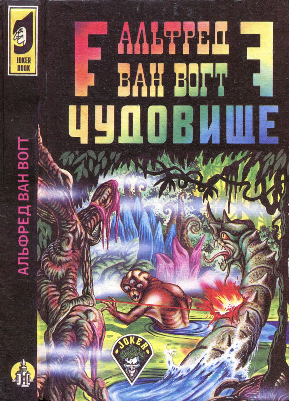 p0001
